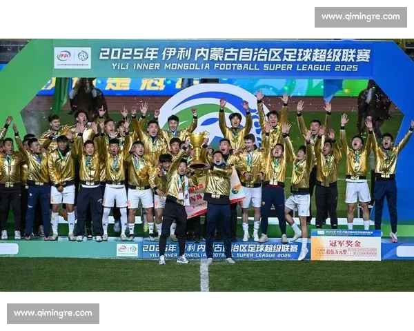 以球迷为中心共创热血赛场打造属于每一位支持者的足球新体验