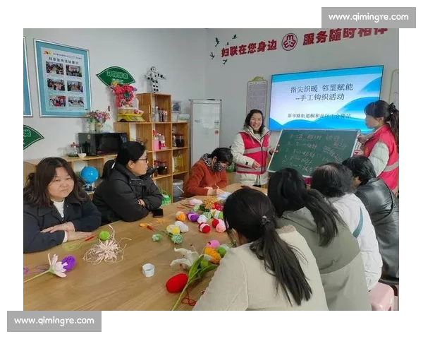 社区凝聚力提升计划:丰富多彩的邻里互动与公益活动方案 社区凝聚力提升计划:丰富多彩的邻里互动与公益活动方案