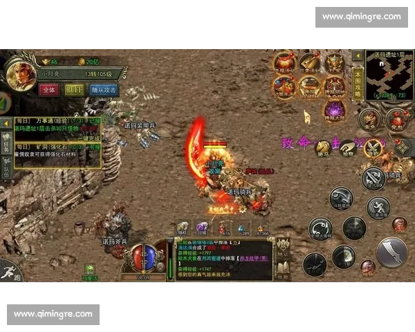 超凡大师段：探索他在武林中的传奇历程与无敌风采